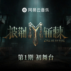 欧美香蕉视频播放你懂的粉嫩小
