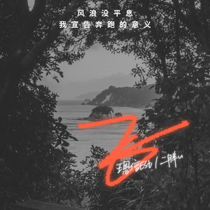 欧美香蕉视频播放你懂的粉嫩小
