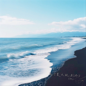 欧美香蕉视频播放你懂的粉嫩小
