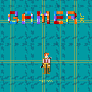 欧美香蕉视频播放你懂的粉嫩小
